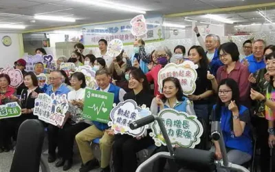 PTIA雲林縣樂活社區關懷據點銀髮健身俱樂部　揭牌開幕啟動服務